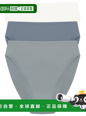 自营Natori Set of 3 Bliss Bare High Cut Brief - blue 美国奥