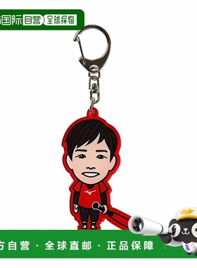 日本直邮MIZUNO Softball Brand Ambassador 角色钥匙链