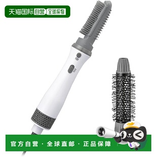 静音 白色 OHM 种刷子 带 卷发吹风机 Iberis 电动 日本直邮