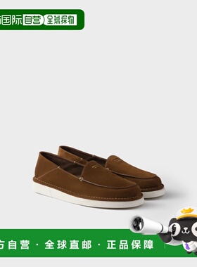 1h可退 欧洲直邮PRADA 普拉达 26春夏 2DF088_103_F0324_F_G000