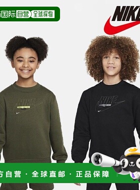 韩国直邮NIKE {仅限店内｝NIKE Kids FT Club Speciality T-Shirt