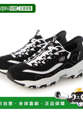 日本直邮斯凯奇女士休闲鞋 D'LITES-NEW CLASSIC（黑色）150030