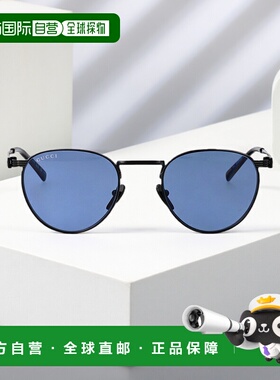 香港直邮GUCCI 男士眼镜 GG1875S004 SS2025 蓝色 全框太阳镜古驰