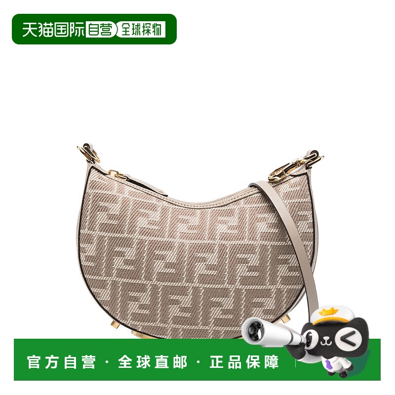 香港直邮FENDI 女士斜挎包 8BS081AUPXF1SNX SS2025 花色