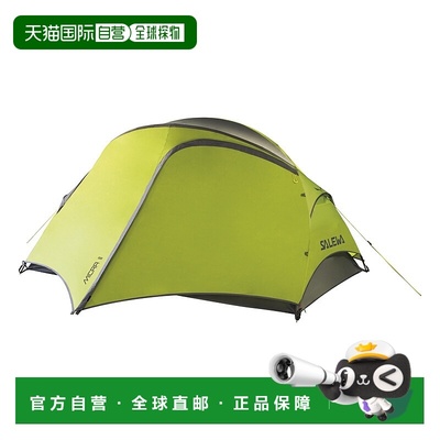 自营欧洲直邮Salewa沙乐华 Micra II 帐篷户外