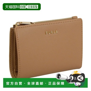 两折钱包 皮革 女款 FOL 钱包 CLASSIC 日本直邮Furla 卡其色