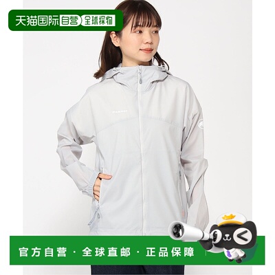 日本直邮Mammut Glider 2.0防风连帽夹克 亚洲版型女款  女士防风
