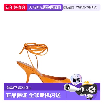 1h可退 香港直邮潮奢 BY FAR 女士 浅口鞋 yellow黄色 舒适时尚