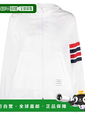 香港直邮THOM BROWNE 女士西服 FJT316AF0517100 SS2025 白色外套