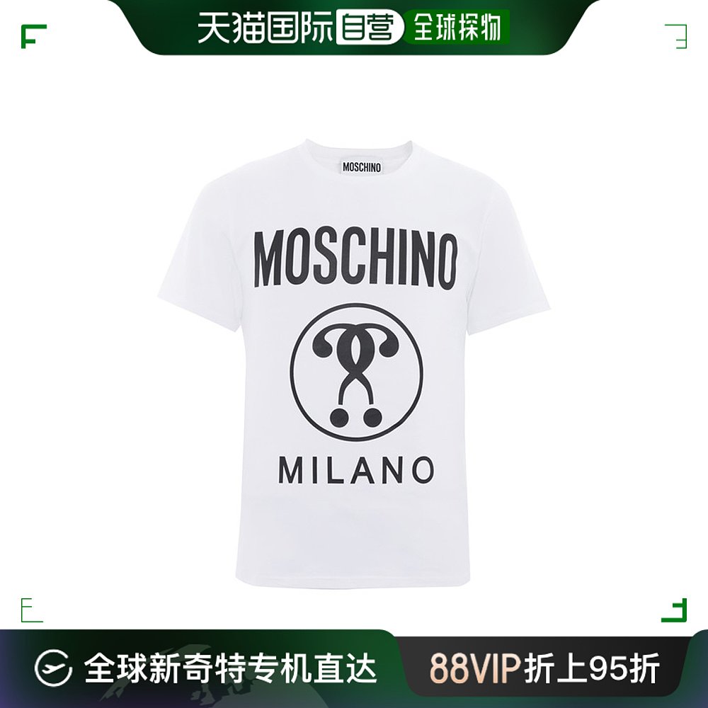 香港直邮Moschino奧莉佛男士T恤白色简约舒适ZPA0712-2039-1001