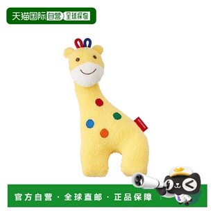 MIKIHOUSE 1295 正品 496 摇铃 日本直邮日潮