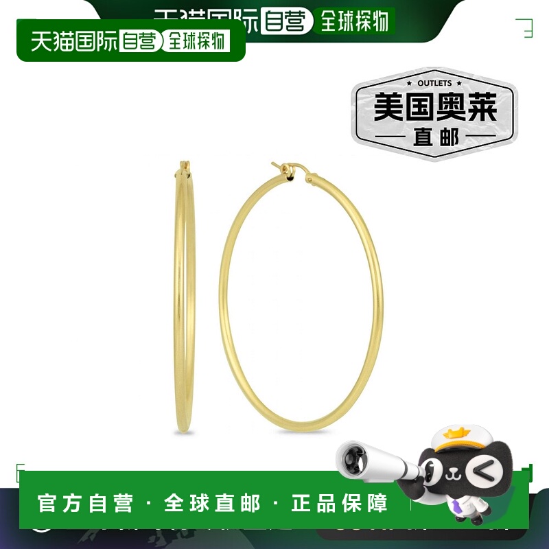 max + stone14k 黄金 2 毫米厚管圈耳环 - 黄金（41 毫米） 【美