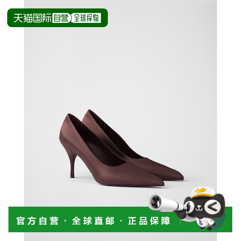 自营欧洲直邮Prada普拉达 女士波尔多红真丝尖头高跟鞋