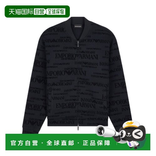香港直邮奢淘 Emporio Armani 长袖拉链卫衣 男 EM006881AF10013