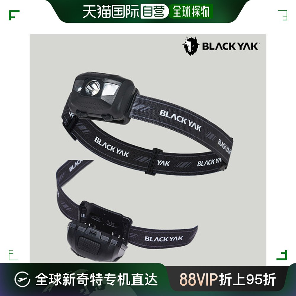 韩国直邮[BLACKYAK] 22 轻型 头灯 (343 轻型 头灯)