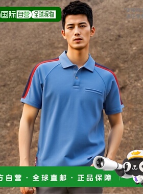 【99新未使用】香港直邮Prada 徽标细节POLO衫 SJN1911NWW短袖