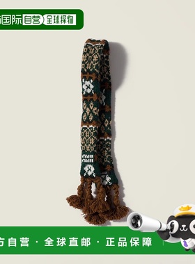 1h可退 欧洲直邮MIU MIU 缪缪 25秋冬 5TT279_2IEI_F0VJS 女士 挂