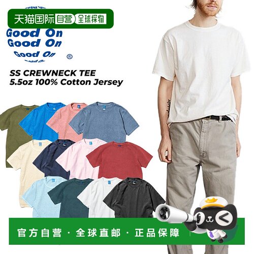 日本直邮[Good On 短袖圆领T恤] Good On SS CREWNECK TEE gost-7