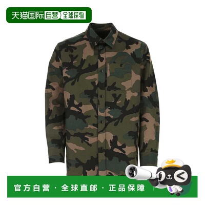 香港直邮VALENTINO 男士衬衫 XV3CIA95810F00 AW2022 绿色 Camouf