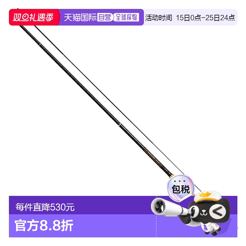 【日本直邮】DAIWA 天竺鲫竿 EXPERT 天竺鲫 LT/LL 33/36 钓鱼