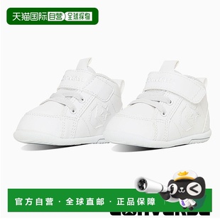 Inch Mini Star 婴儿鞋 白色婴 日本直邮Converse 一脚蹬 运动鞋