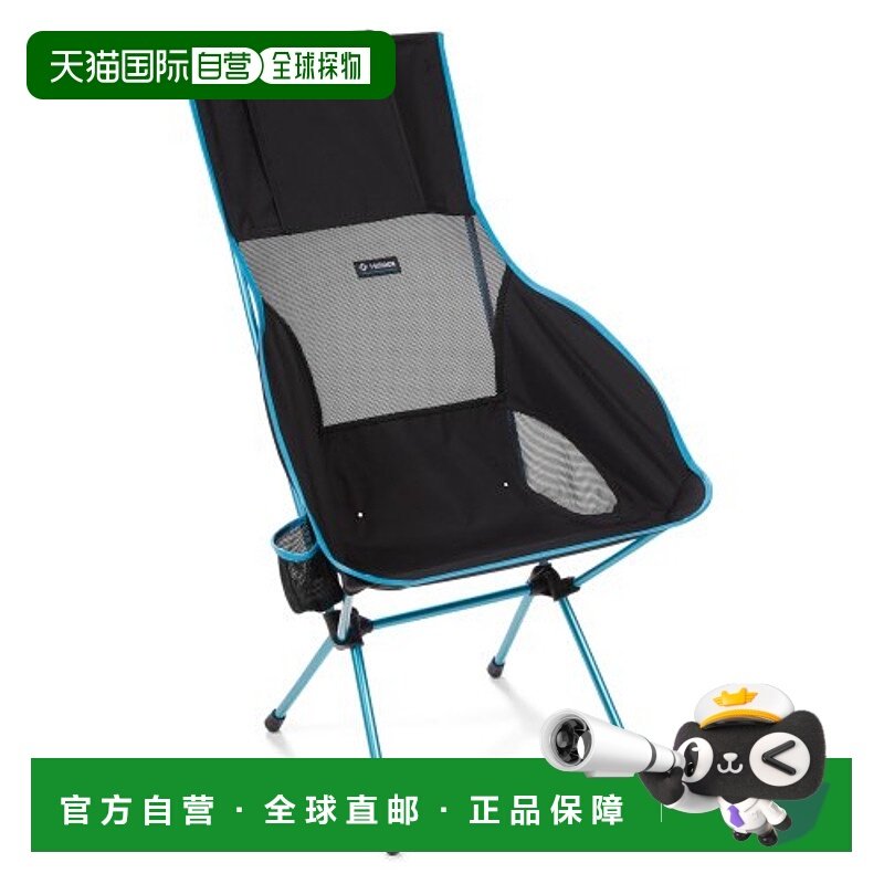 韩国直邮HELINOX 野营专门品牌户外椅子凳子折叠椅11141