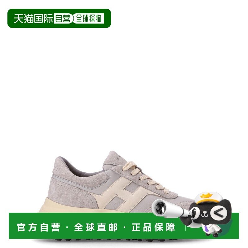 香港直邮Hogan 女士 HXW6690FR30UHG0ZBT/B210 B002 运动鞋 HXW66,运动鞋new,运动休闲鞋,淘宝优惠券,粉丝福利购,淘宝优惠卷