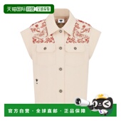 香港直邮Dior 徽标纽扣牛仔马甲 412V19X3296