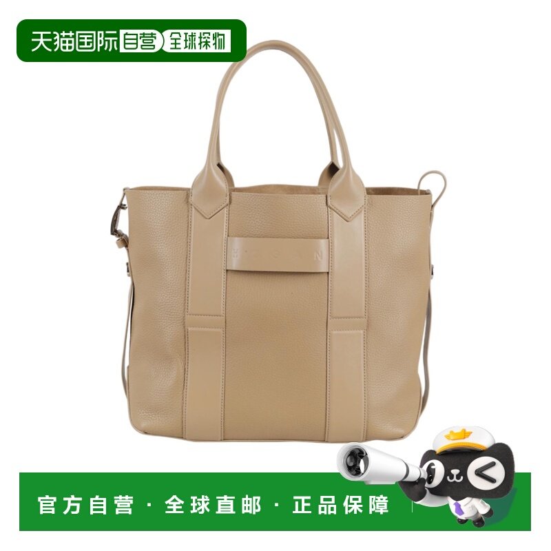 香港直邮Hogan 双手柄手提包 UP665FTS0009UXXX单肩包