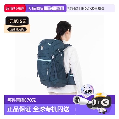 日本直邮MILLET-威尔金30W 舒适帆布背包双肩包轻便防水尼龙