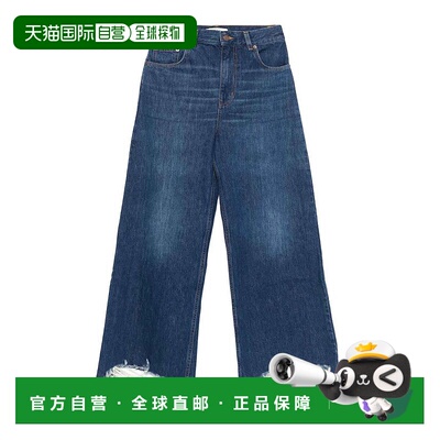 香港直邮CHLOÉ 女士牛仔裤 CH24WDP22150402 SS2025 蓝色 阔腿牛