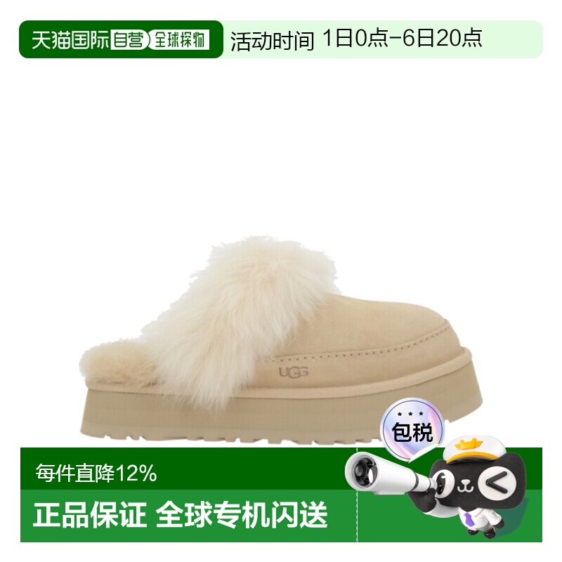 1h可退 香港直邮UGG 圆头穆勒鞋 1173930女鞋拖鞋一脚蹬半拖鞋										