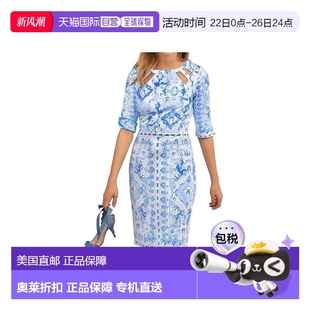 自營 scottJersey gretchen Boo Peek Dress Watteau Blue