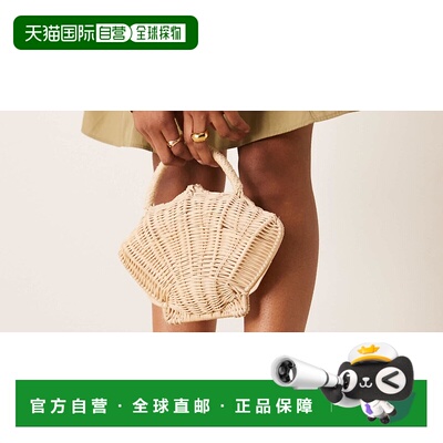 1h可退 香港直邮潮奢 ASOS 女士 Nikita fabrication 设计宽版打(