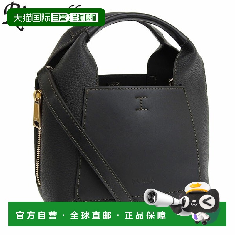 日本直邮FURLA GILDA MINI TOTE 单肩包包女式wb00583bx0181b7700