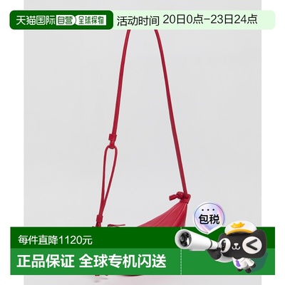 韩国直邮ARCHIVEPKE 女士通用款女包Small fling bag(Cherry tea)_