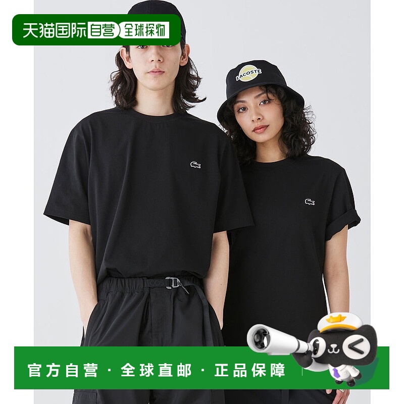 日本直邮 Outline Clock 圆领短袖T恤经典