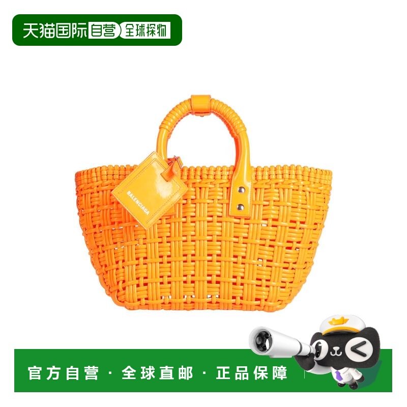 1h可退 香港直邮Balenciaga 巴黎世家 女士 手袋 orange橙色 舒适,箱包皮具/热销女包/男包,通用款女包,淘宝优惠券,粉丝福利购,淘宝优惠卷