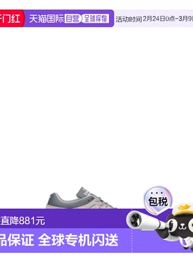 1h可退 香港直邮New Balance  男士 灰色运动鞋 M1500PGL