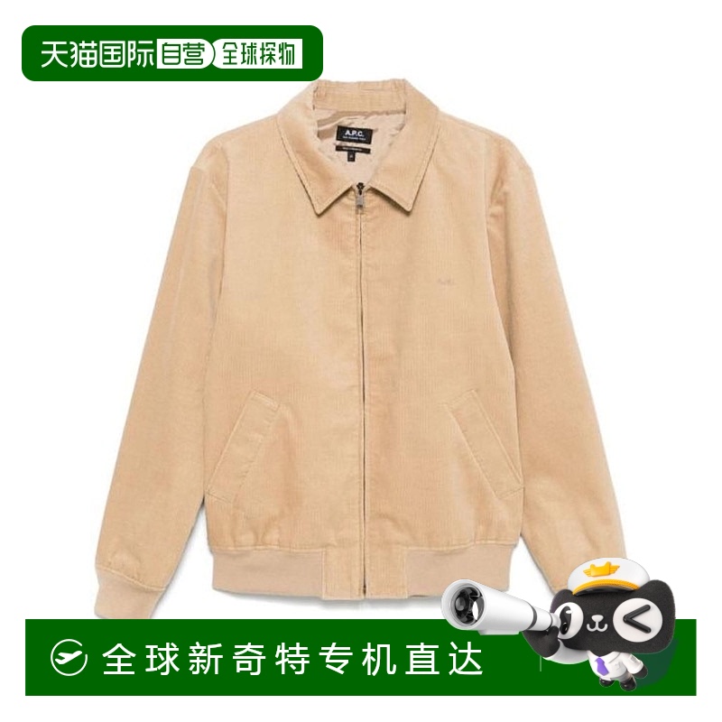 1h可退 韩国直邮a.p.c  休闲西装