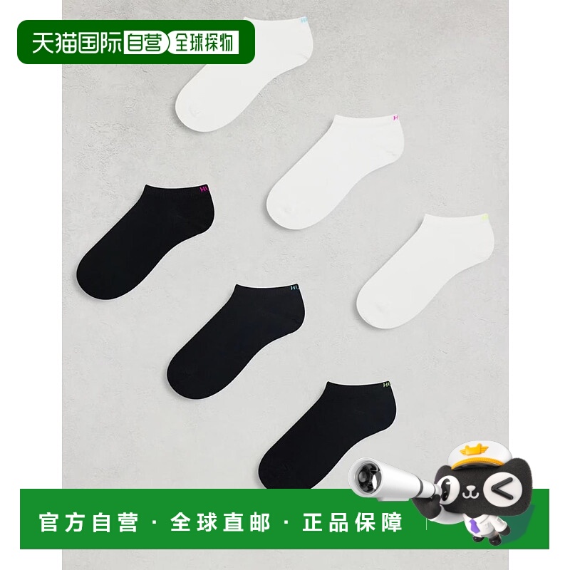 1h可退 香港直邮boss 男士 HUGO back low trainer 红色徽标黑白(