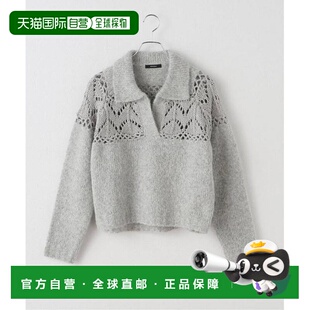 上衣针织衫 1h可退 钩编拼接针织POLO衫 STANDARD 日本直邮JOURNAL