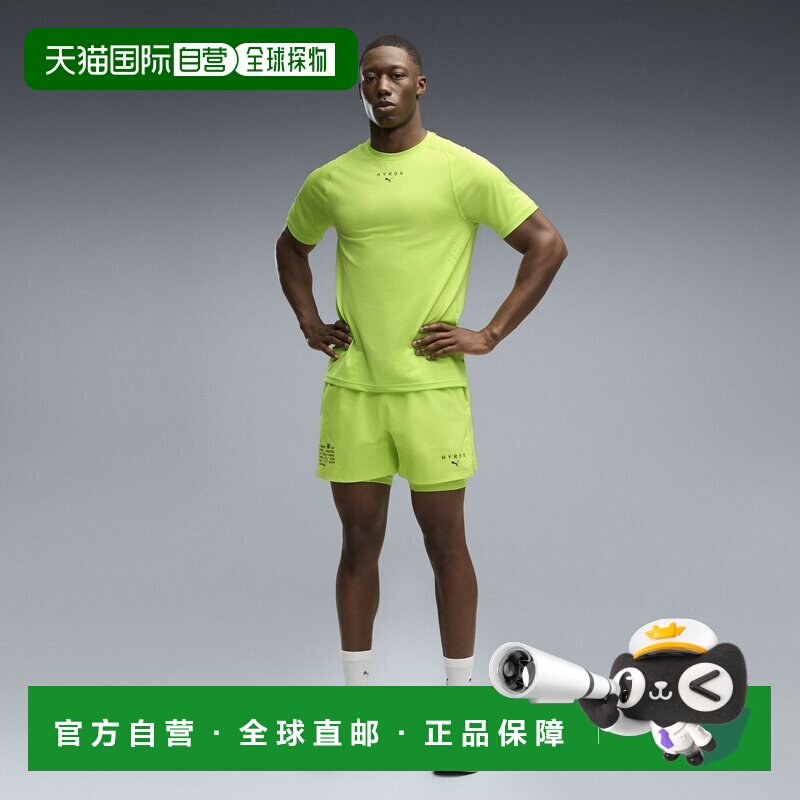日本直邮PUMA 男士PUMA与HYROX联名2合1 PWRMODE短裤M码图片