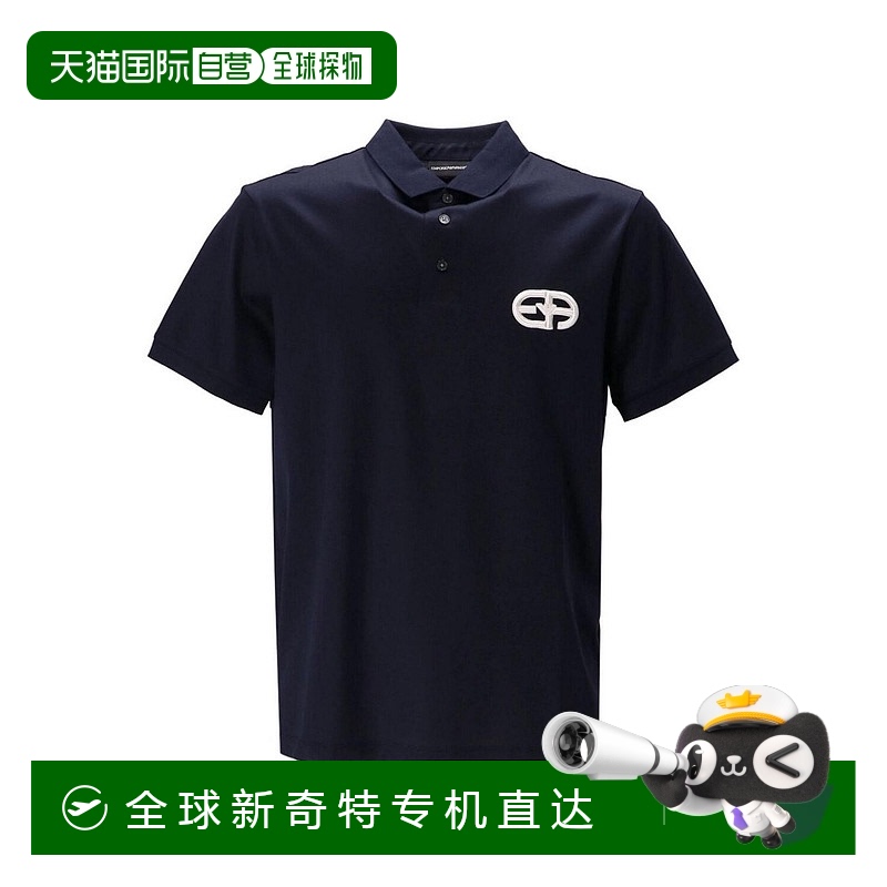 1小时内可退 香港直邮EMPORIO ARMANI 男士POLO衫 8N1FB61JUVZ092