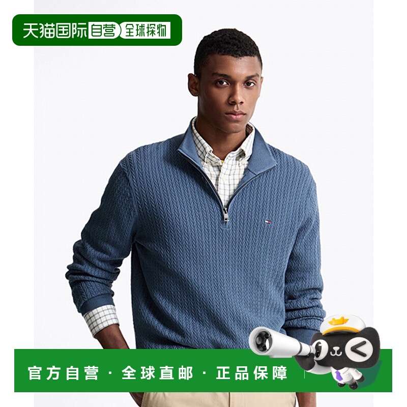 韩国直邮TOMMY HILFIGER 男士皮带T12F0ABE020MT1257牛皮