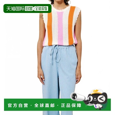 自营 frnchClusia Top In Cream - 奶油 美国奥莱直发