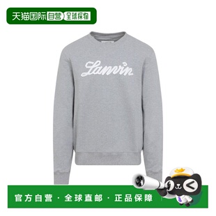 1h可退 香港直邮潮奢 Lanvin 朗雯 男士 圆领长袖卫衣 RMSS0001F0