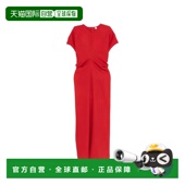 红色连衣裙 1h可退 261WRD1103F TOTEME PRE 香港直邮toteme 女士