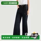 1h可退 261ML134P5981C001 26春夏 欧洲直邮BRUNELLO CUCINELLI