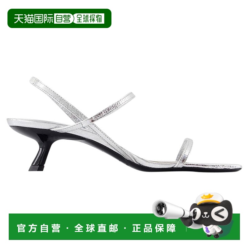 自营 Hilda Pumps-ANINE BING-皮革-银色-银色 美国奥莱直发